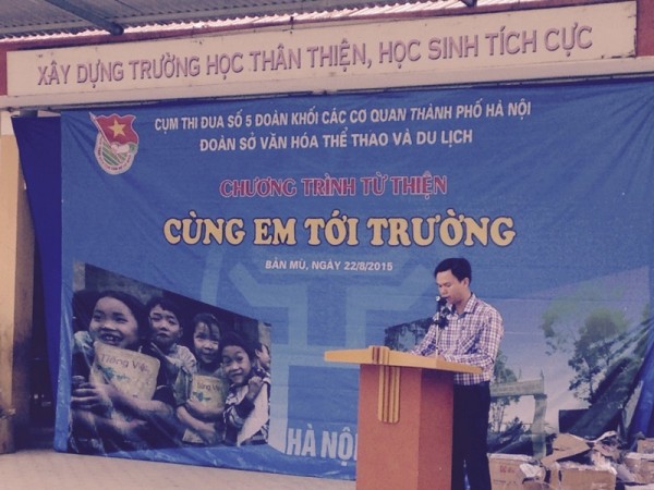 anh cung em toi truong