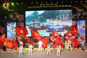 Khai mạc Tuần lễ Đại đoàn kết các dân tộc – Di sản Văn hoá Việt Nam