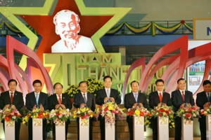 Triển lãm 70 năm thành tựu kinh tế – xã hội Việt Nam