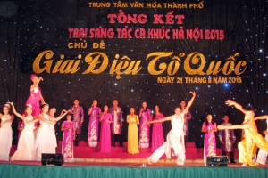 Trại sáng tác ca khúc Hà Nội 2015 chủ đề: Giai điệu Tổ Quốc