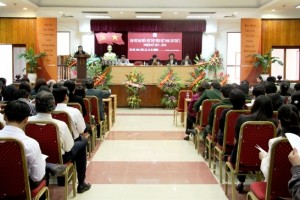 Hội Thư viện Việt Nam tổ chức đại hội nhiệm kỳ II