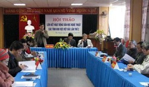 Liên kết hoạt động Văn học nghệ thuật các tỉnh khu vực Việt Bắc