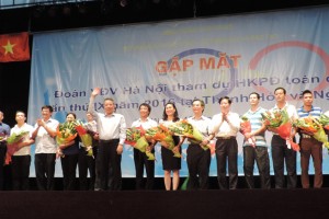 Hội khỏe Phù Đổng toàn quốc năm 2016: Thể thao Hà Nội phấn đấu xếp thứ nhì chung cuộc