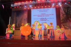 Kỷ niệm 16 năm Ngày gia đình Việt Nam: Giao lưu các làng văn hóa và tuyên dương gia đình văn hóa  tiêu biểu thành phố Hà Nội – năm 2017