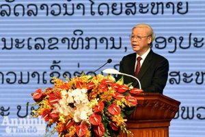 Lễ kỷ niệm 55 năm Ngày thiết lập quan hệ ngoại giao Việt Nam – Lào