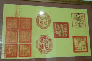 Triển lãm ‘Tiếp cận Di sản tư liệu thế giới tại Việt Nam qua di sản tư liệu triều Nguyễn’ tại Hà Nội