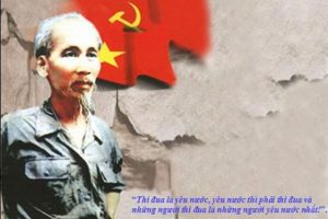 Lễ kỷ niệm 70 năm Ngày Chủ tịch Hồ Chí Minh ra “Lời kêu gọi thi đua ái quốc”