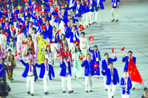 Chính phủ nhất trí chủ trương đăng cai SEA Games 31 năm 2021 tại Hà Nội