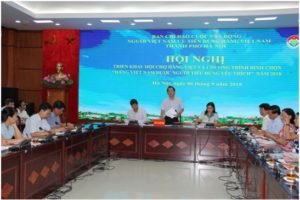 Hà Nội triển khai Hội chợ hàng Việt và chương trình bình chọn “Hàng Việt Nam được người tiêu dùng yêu thích” năm 2018