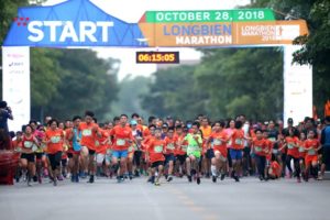 Nguyễn Tiến Hùng bảo vệ thành công ngôi vô địch giải Long Biên Marathon 2018