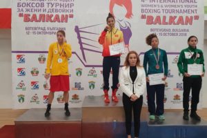 Nhà vô địch Boxing nữ châu Á Nguyễn Thị Tâm giành HCV ở Bulgaria