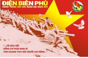 Thi sáng tác tranh cổ động tuyên truyền kỷ niệm 65 năm Ngày chiến thắng lịch sử Điện Biên Phủ & 60 năm ngày mở đường Hồ Chí Minh