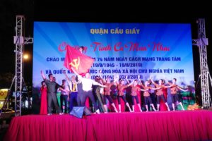 Quận Cầu Giấy tổ chức chương trình ca múa nhạc chào mừng kỷ niệm 74 năm Ngày Cách mạng Tháng Tám và Quốc khánh 2/9