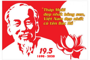 Quận Ba Đình triển khai kế hoạch tổ chức kỷ niệm 130 năm Ngày sinh Chủ tịch Hồ Chí Minh
