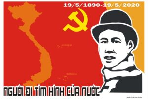Thị xã Sơn Tây: Đẩy mạnh tuyên truyền kỷ niệm 130 năm Ngày sinh Chủ tịch Hồ Chí Minh