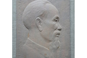 Trưng bày 36 tác phẩm điêu khắc ca ngợi Đảng, Bác Hồ và mùa Xuân đất nước