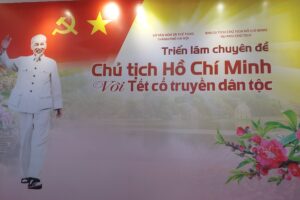 Triển lãm chuyên đề “Chủ tịch Hồ Chí Minh với Tết cổ truyền dân tộc”