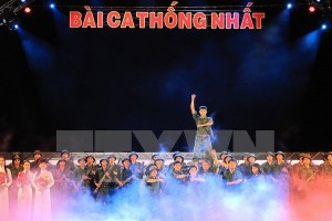 Chương trình nghệ thuật “Bài ca thống nhất”