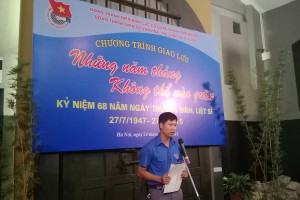 Đoàn thanh niên Sở VHTTDL Hà Nội tổ chức  Chương trình giao lưu  “Những năm tháng không thể nào quên”.