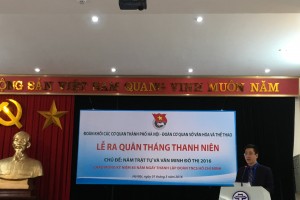 Lễ ra quân Tháng Thanh niên chủ đề “Năm trật tự và văn minh đô thị” 2016