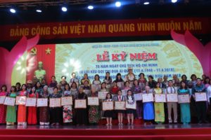 Quận Hai Bà Trưng:  Lễ Kỷ niệm 70 năm Ngày Chủ tịch Hồ Chí Minh ra Lời kêu gọi thi đua ái quốc (11/6/1948 – 11/6/2018) và biểu dương gương “Người tốt – việc tốt” tiêu biểu năm 2018