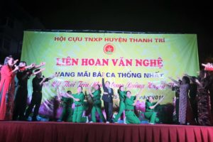 Vang mãi bài ca thống nhất – Nhớ một thời trên những cung đường huyền thoại