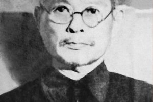 Tổ chức Lễ kỷ niệm 130 năm Ngày sinh Chủ tịch Quốc hội Bùi Bằng Đoàn