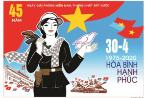 Thi sáng tác tranh cổ động về 75 năm Cách mạng tháng Tám và Quốc khánh 2-9