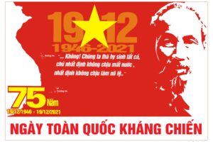 Tổ chức tuyên truyền, cổ động trực quan kỷ niệm 75 năm Ngày Chủ tịch Hồ Chí Minh ra lời kêu gọi Toàn quốc kháng chiến