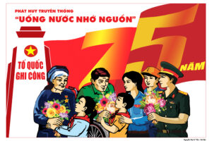 Công bố bộ sưu tập 75 tranh cổ động tuyên truyền kỷ niệm 75 năm Ngày Thương binh, Liệt sỹ