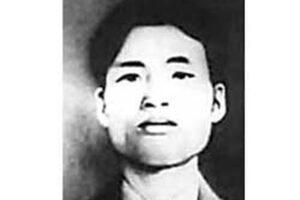 Tổng Bí thư Nguyễn Văn Cừ – Nhà lãnh đạo xuất sắc của Đảng và cách mạng Việt Nam