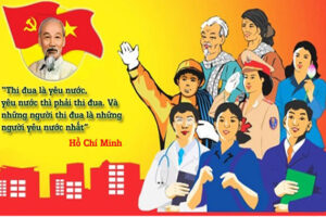 Thi sáng tác tranh cổ động tuyên truyền kỷ niệm 75 năm Ngày Chủ tịch Hồ Chí Minh ra Lời kêu gọi thi đua ái quốc