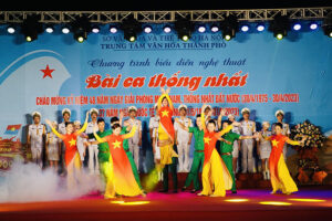Chương trình biểu diễn nghệ thuật “Bài ca thống nhất”