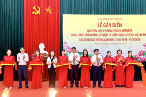 Quận Thanh Xuân: Khánh thành Nhà văn hóa phường Thanh Xuân Bắc