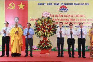 Long Biên gắn biển các công trình văn hóa – xã hội chào mừng kỷ niệm 20 năm thành lập quận