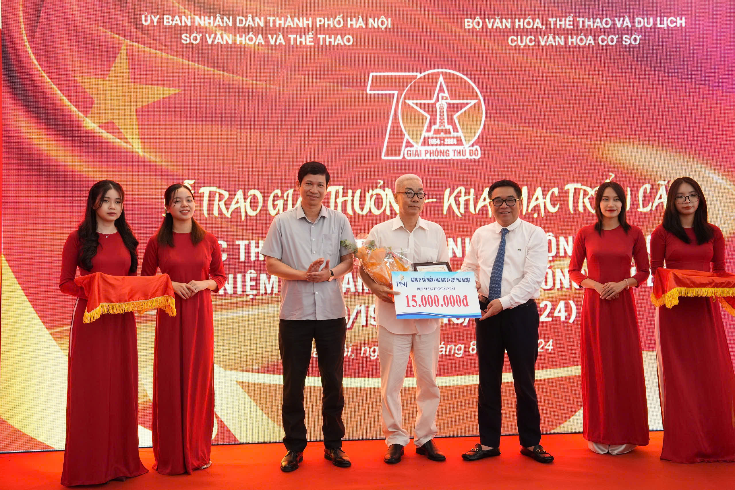 Lễ trao giải thưởng – Khai mạc triển lãm Cuộc thi sáng tác tranh cổ động và Logo kỷ niệm 70 năm Ngày Giải phóng Thủ đô