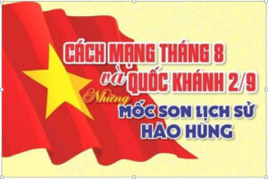 Đẩy mạnh tuyên truyền các ngày lễ lớn, sự kiện chính trị quan trọng năm 2025