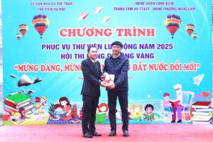 Sôi động Chương trình phục vụ Thư viện lưu động năm 2025, Hội thi Rung chuông vàng “Mừng Đảng, mừng Xuân, mừng đất nước đổi mới”