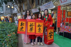 Hội chữ Xuân Bính Ngọ 2026 khai mở từ ngày 11/02