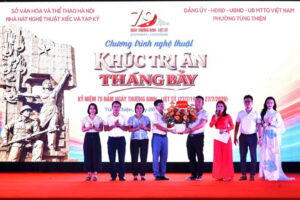 Chương trình nghệ thuật “Khúc tri ân tháng Bảy” 